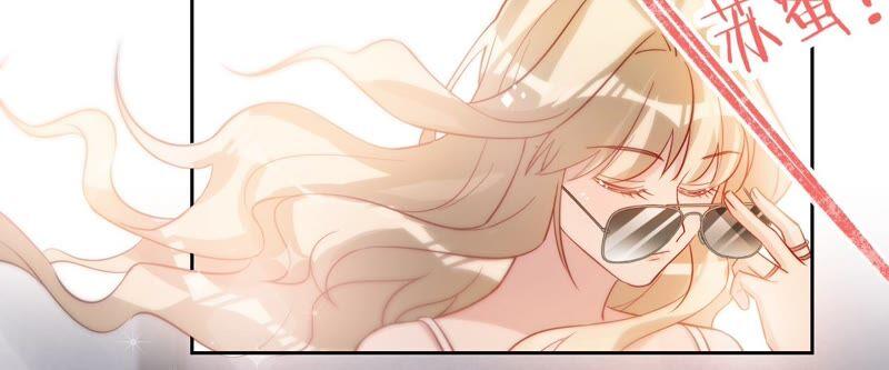 第195话奔赴星辰奔赴你-宠妻狂魔：百万千金要沦陷-分布文化（第6张）