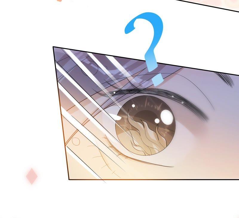 第195话奔赴星辰奔赴你-宠妻狂魔：百万千金要沦陷-分布文化（第29张）