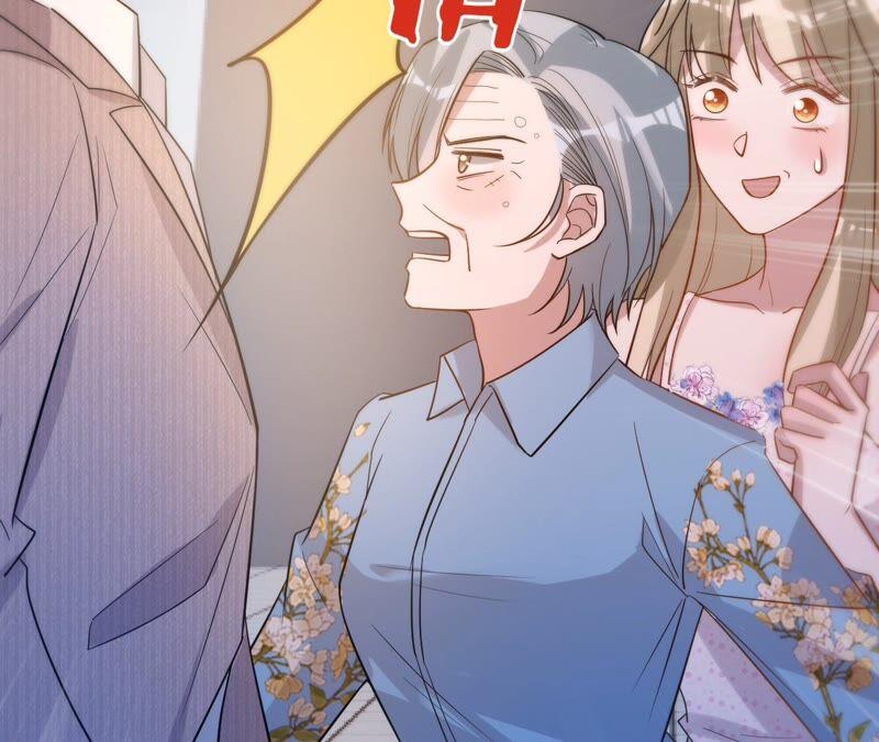第195话奔赴星辰奔赴你-宠妻狂魔：百万千金要沦陷-分布文化（第59张）