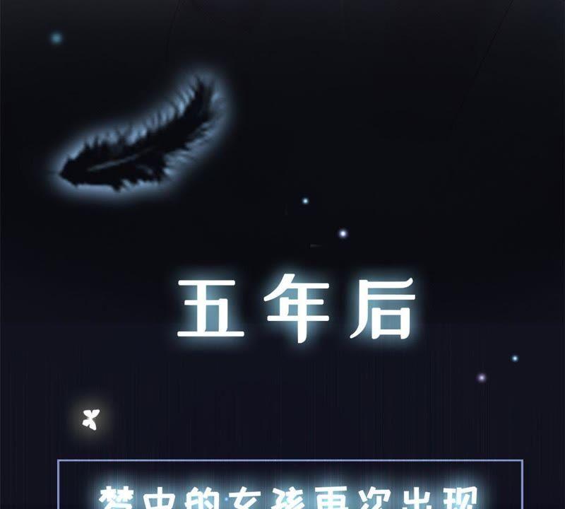 预告-宠妻狂魔：百万千金要沦陷-分布文化（第10张）