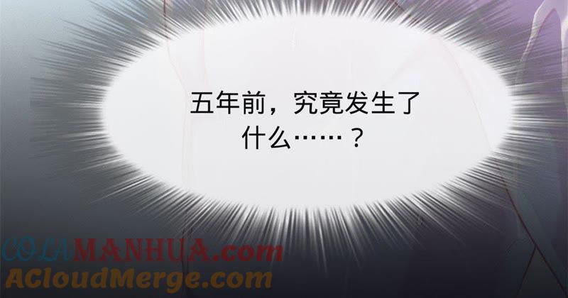 预告-宠妻狂魔：百万千金要沦陷-分布文化（第9张）