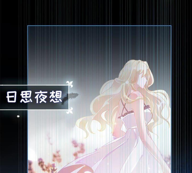 预告-宠妻狂魔：百万千金要沦陷-分布文化（第6张）
