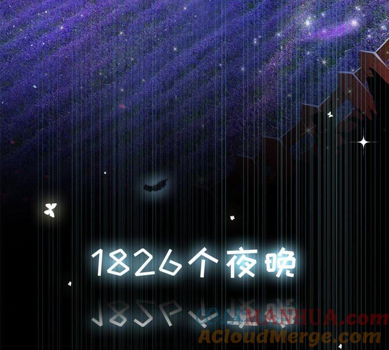 预告-宠妻狂魔：百万千金要沦陷-分布文化（第5张）