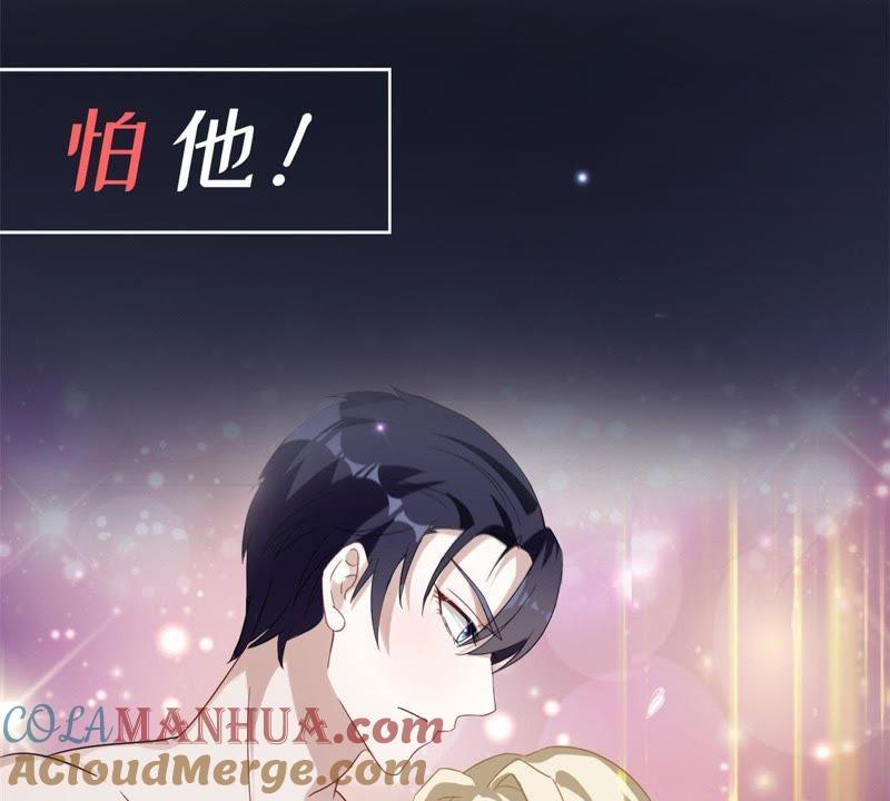 预告-宠妻狂魔：百万千金要沦陷-分布文化（第15张）