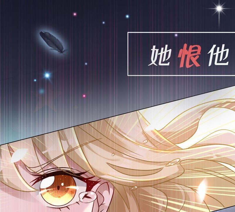预告-宠妻狂魔：百万千金要沦陷-分布文化（第12张）