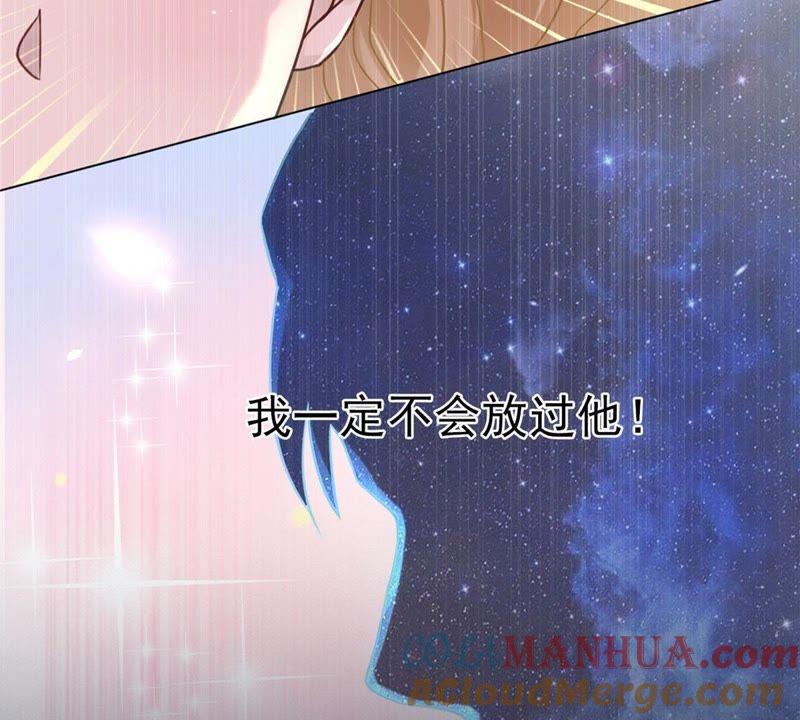 预告-宠妻狂魔：百万千金要沦陷-分布文化（第13张）
