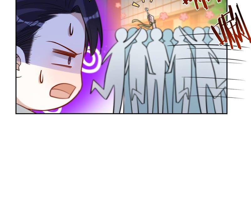 第199话永远心动此刻的你-宠妻狂魔：百万千金要沦陷-分布文化（第11张）