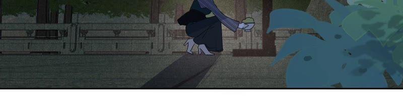 第200话傅亦臣VS傅欣怡-宠妻狂魔：百万千金要沦陷-分布文化（第6张）