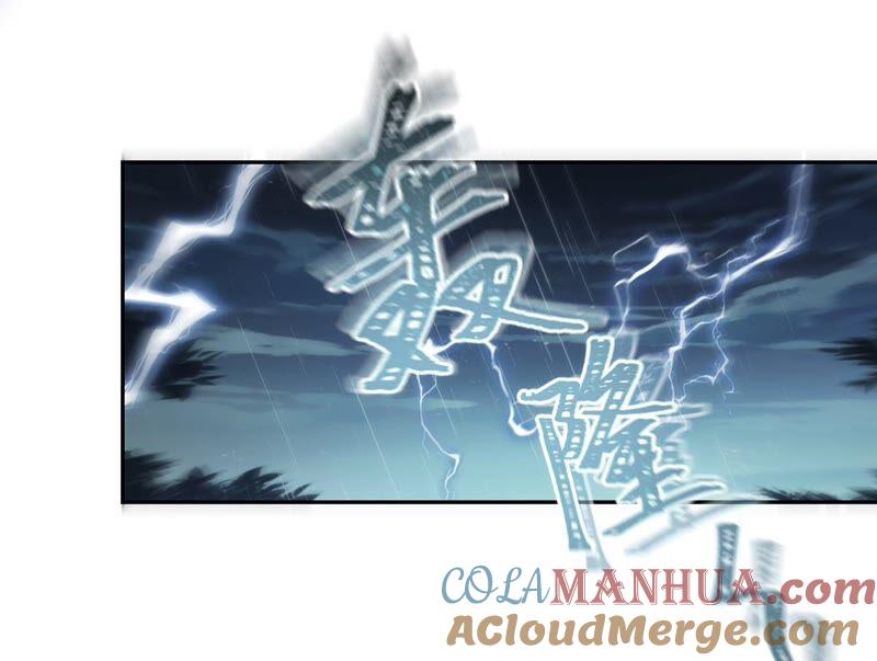 第200话傅亦臣VS傅欣怡-宠妻狂魔：百万千金要沦陷-分布文化（第19张）