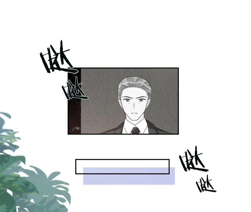 第200话傅亦臣VS傅欣怡-宠妻狂魔：百万千金要沦陷-分布文化（第17张）
