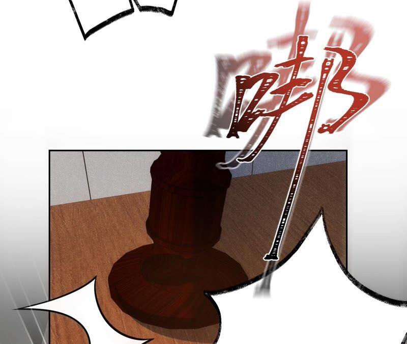 第201话再也不坐以待毙！-宠妻狂魔：百万千金要沦陷-分布文化（第5张）
