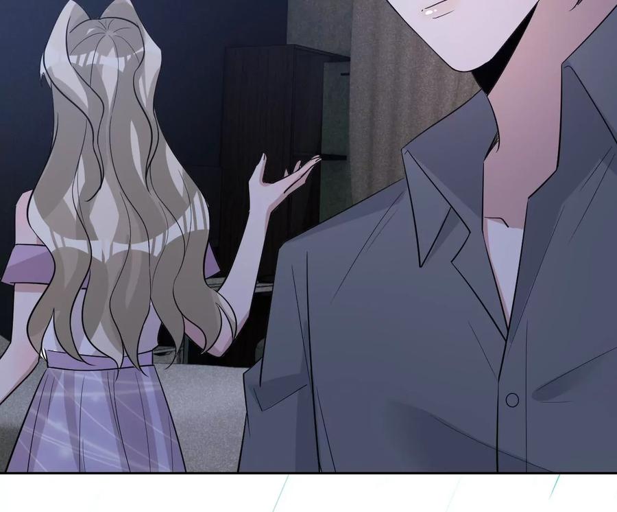 第205话傅亦臣的疑心-宠妻狂魔：百万千金要沦陷-分布文化（第7张）