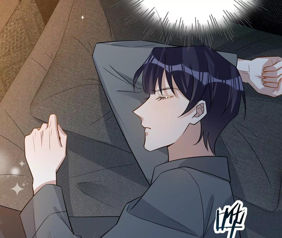第205话傅亦臣的疑心-宠妻狂魔：百万千金要沦陷-分布文化（第11张）