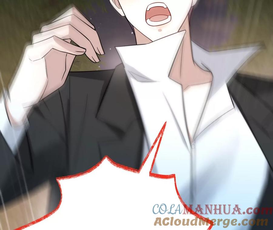第209话二人的裂痕-宠妻狂魔：百万千金要沦陷-分布文化（第7张）