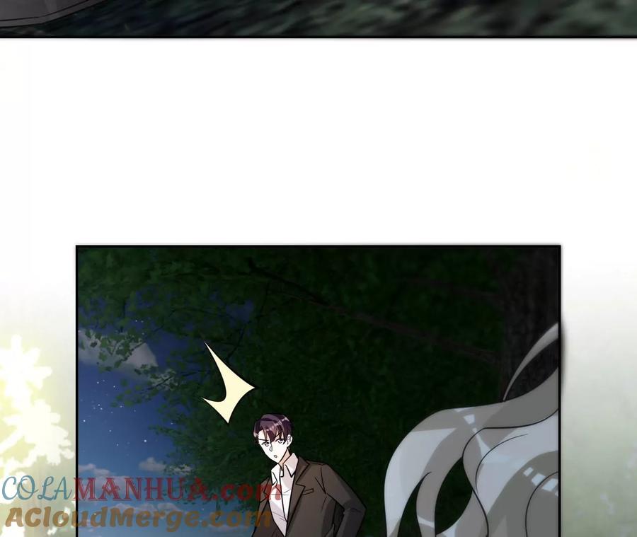 第209话二人的裂痕-宠妻狂魔：百万千金要沦陷-分布文化（第10张）