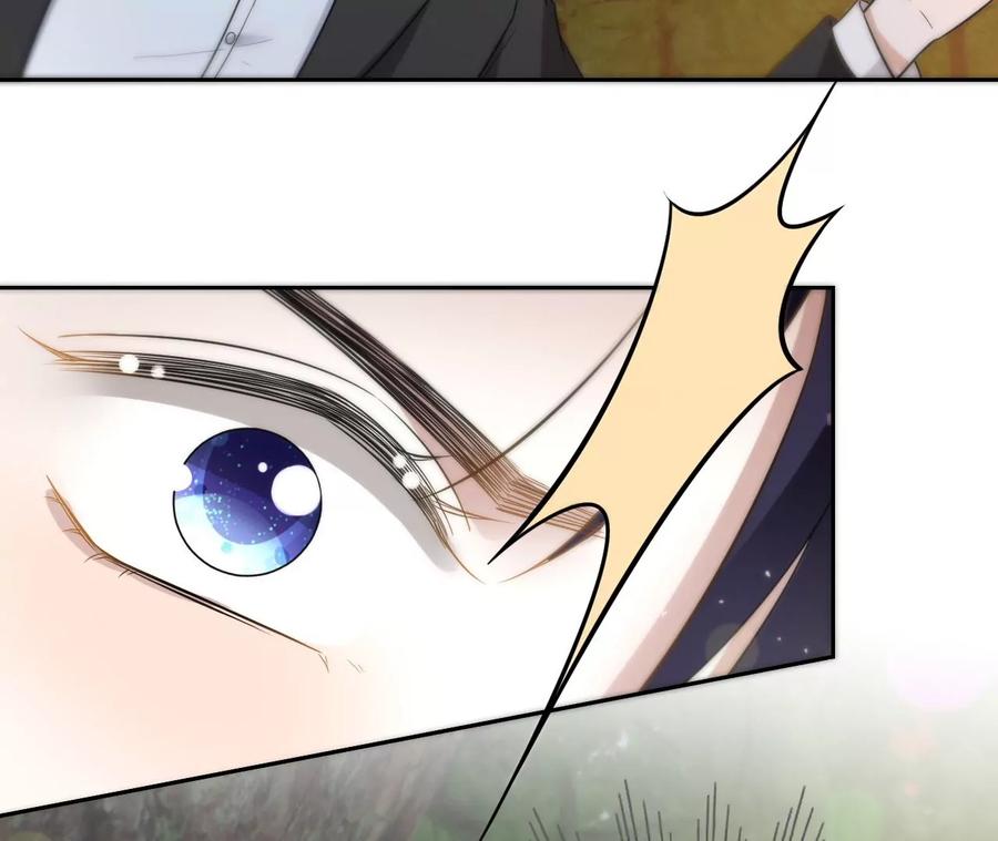 第209话二人的裂痕-宠妻狂魔：百万千金要沦陷-分布文化（第15张）