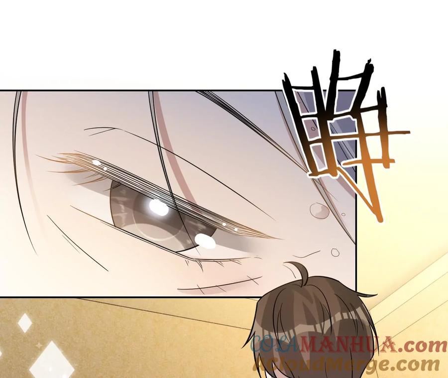 第210话真是败给你了-宠妻狂魔：百万千金要沦陷-分布文化（第13张）