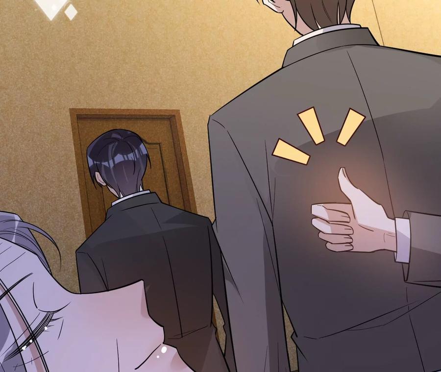 第210话真是败给你了-宠妻狂魔：百万千金要沦陷-分布文化（第14张）