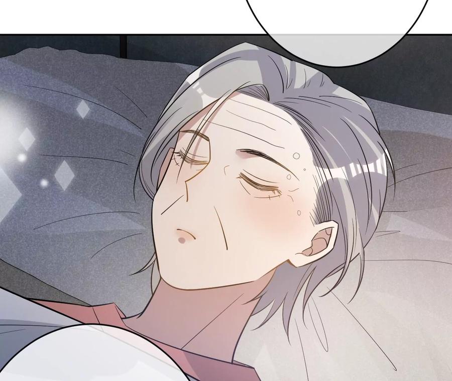 第210话真是败给你了-宠妻狂魔：百万千金要沦陷-分布文化（第9张）