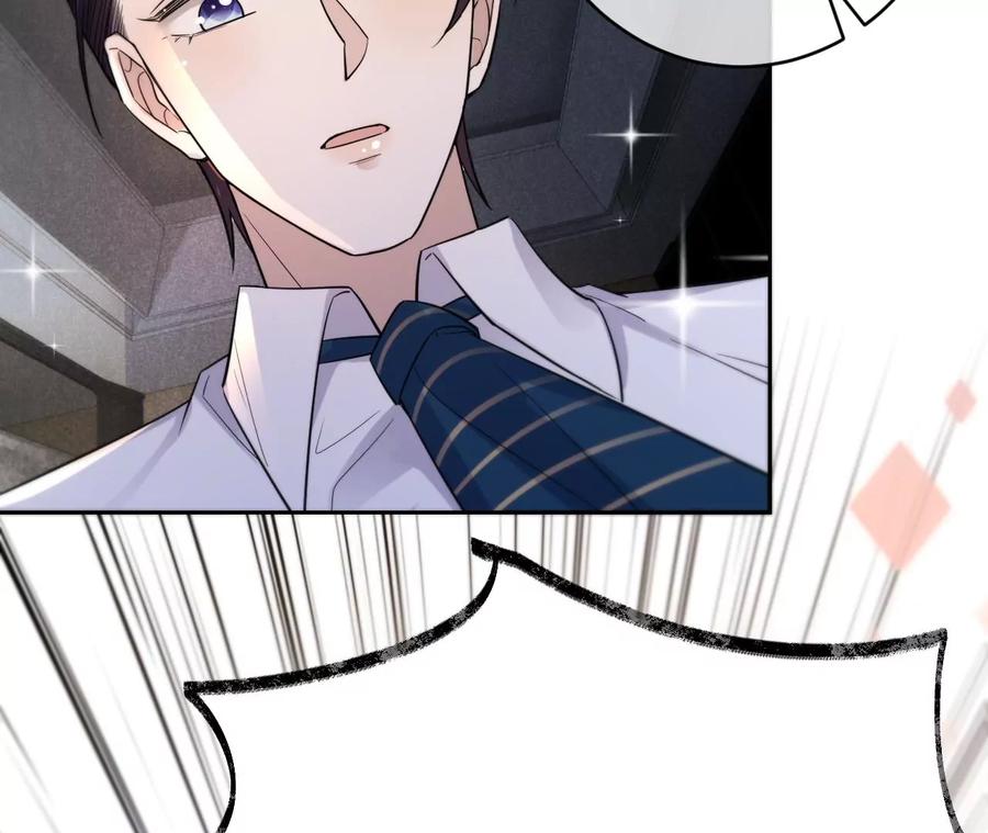 第212话王八蛋的赔罪-宠妻狂魔：百万千金要沦陷-分布文化（第10张）