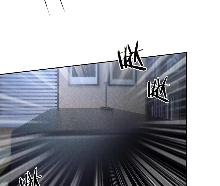 第212话王八蛋的赔罪-宠妻狂魔：百万千金要沦陷-分布文化（第47张）
