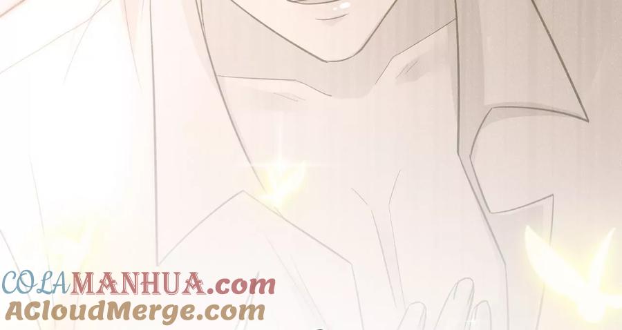 第212话王八蛋的赔罪-宠妻狂魔：百万千金要沦陷-分布文化（第77张）