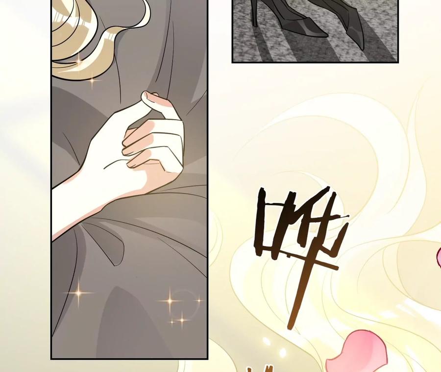 第212话王八蛋的赔罪-宠妻狂魔：百万千金要沦陷-分布文化（第68张）