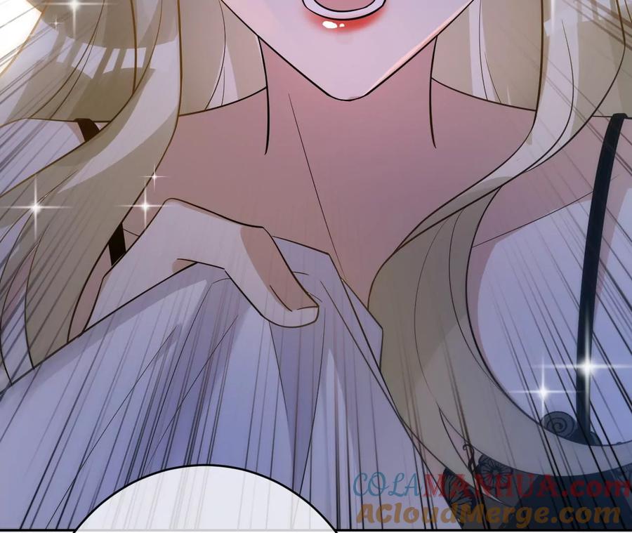 第212话王八蛋的赔罪-宠妻狂魔：百万千金要沦陷-分布文化（第13张）