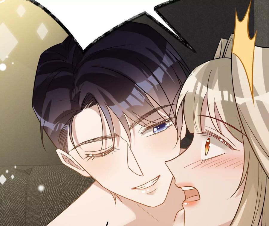 第212话王八蛋的赔罪-宠妻狂魔：百万千金要沦陷-分布文化（第74张）
