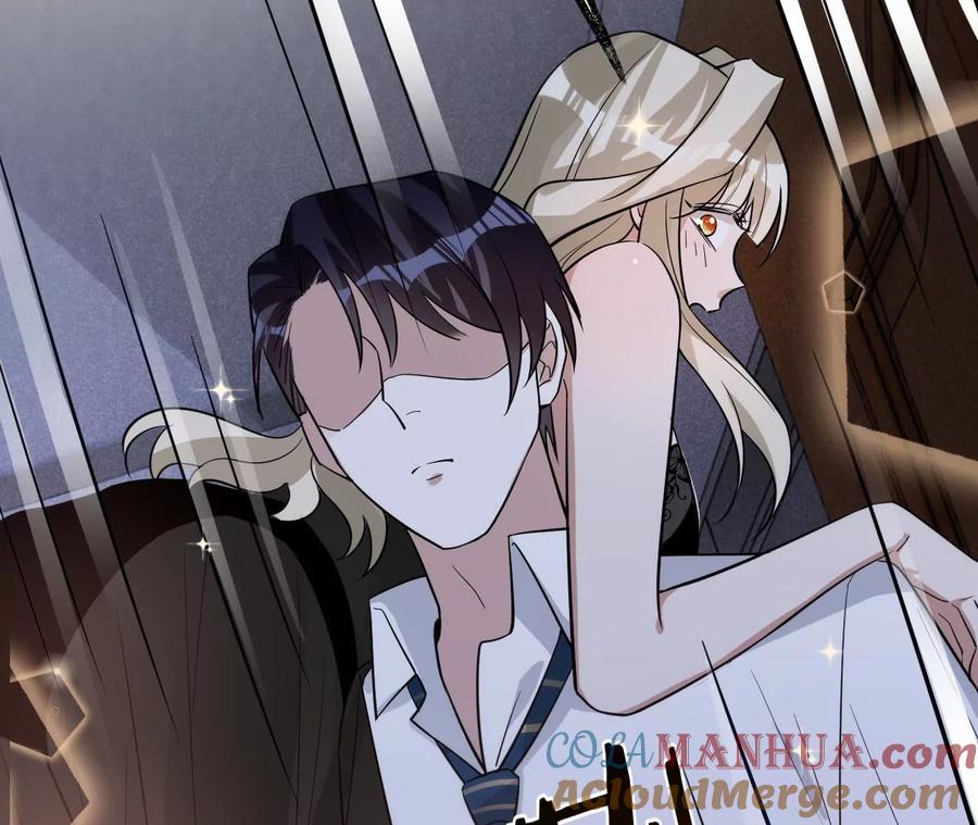 第212话王八蛋的赔罪-宠妻狂魔：百万千金要沦陷-分布文化（第45张）