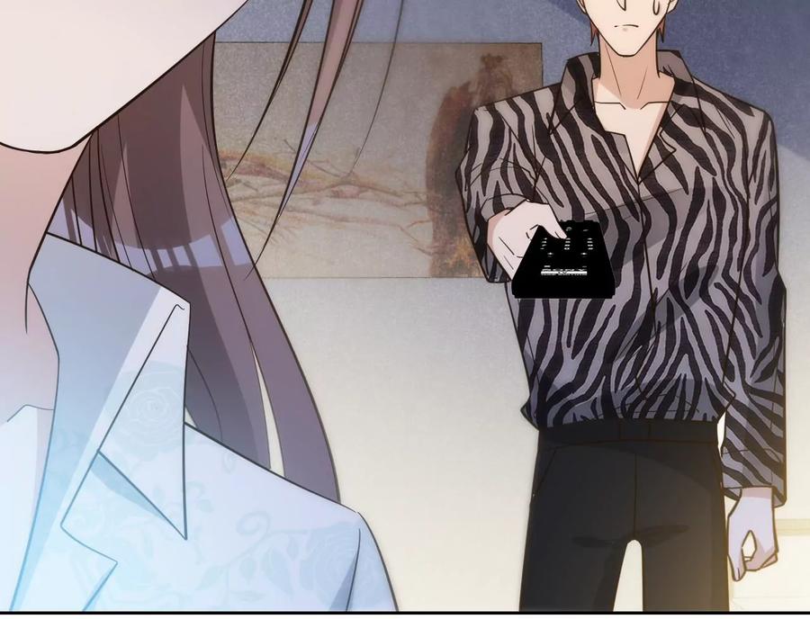 第213话幕后黑手？-宠妻狂魔：百万千金要沦陷-分布文化（第26张）