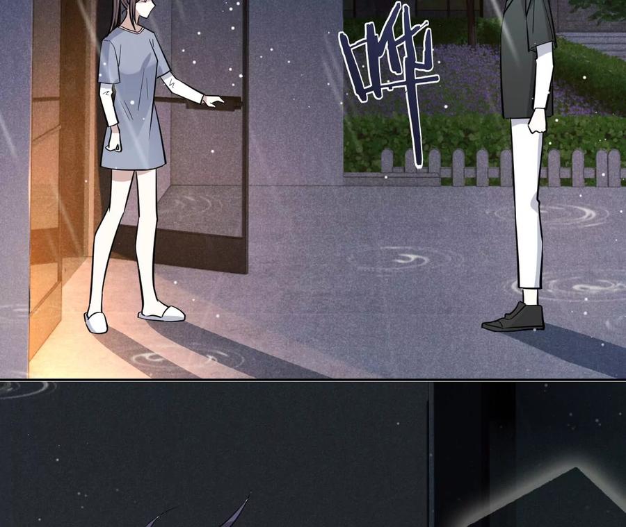 第214话另一枚棋子-宠妻狂魔：百万千金要沦陷-分布文化（第14张）