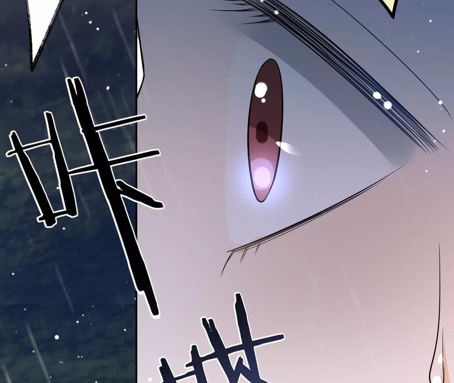 第214话另一枚棋子-宠妻狂魔：百万千金要沦陷-分布文化（第11张）