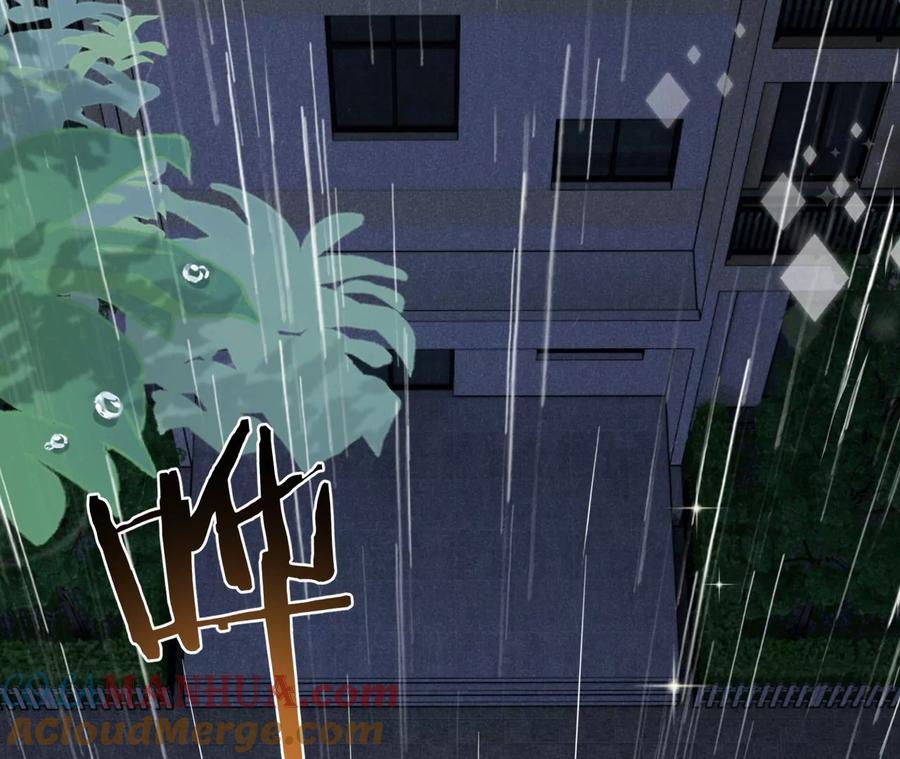 第214话另一枚棋子-宠妻狂魔：百万千金要沦陷-分布文化（第4张）