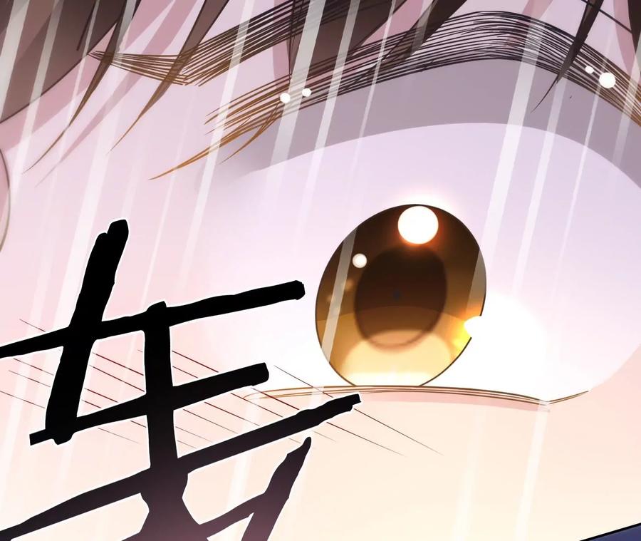 第215话怒火中烧的倒戈-宠妻狂魔：百万千金要沦陷-分布文化（第31张）