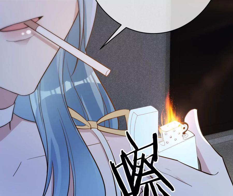 第215话怒火中烧的倒戈-宠妻狂魔：百万千金要沦陷-分布文化（第11张）