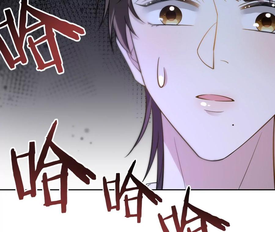 第215话怒火中烧的倒戈-宠妻狂魔：百万千金要沦陷-分布文化（第23张）