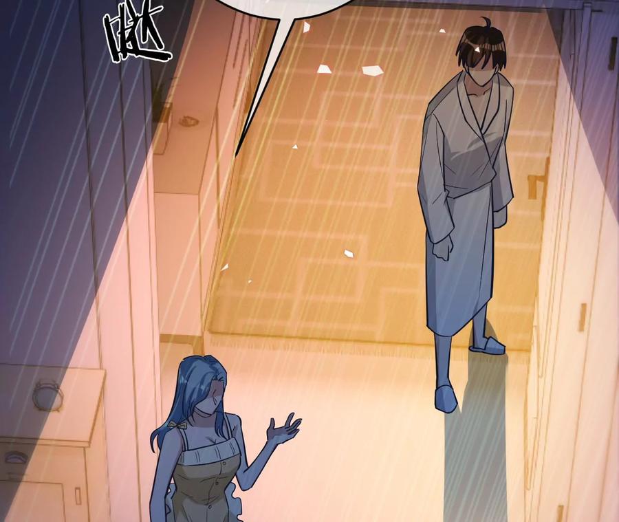 第215话怒火中烧的倒戈-宠妻狂魔：百万千金要沦陷-分布文化（第38张）