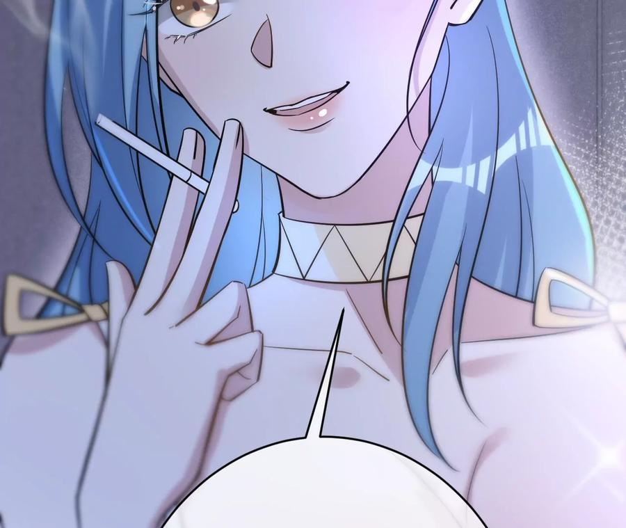 第215话怒火中烧的倒戈-宠妻狂魔：百万千金要沦陷-分布文化（第13张）