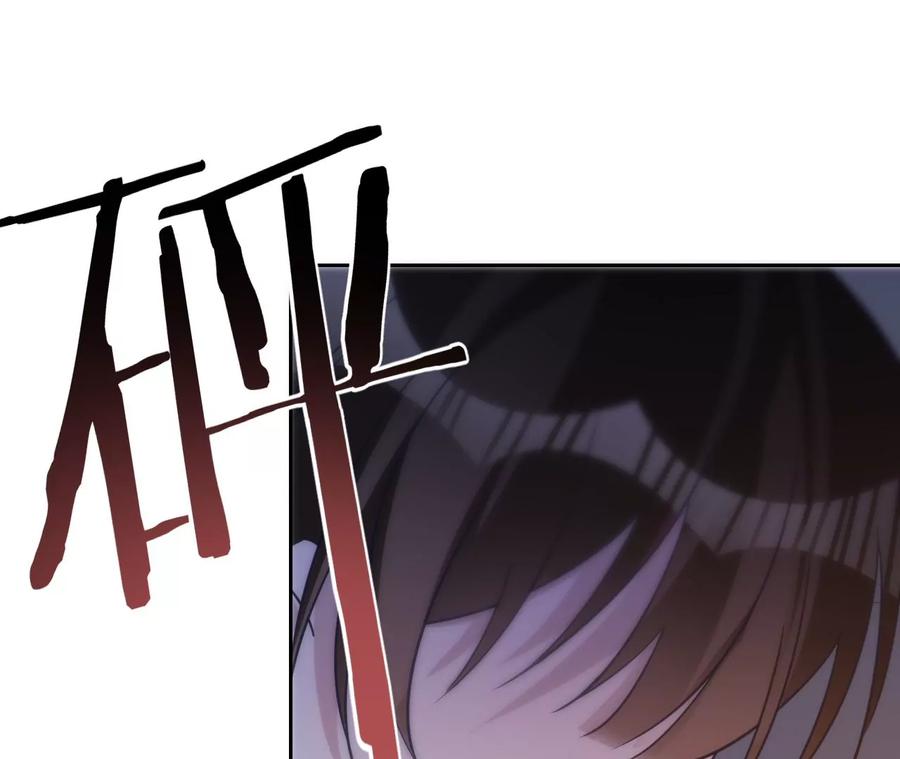 第215话怒火中烧的倒戈-宠妻狂魔：百万千金要沦陷-分布文化（第41张）