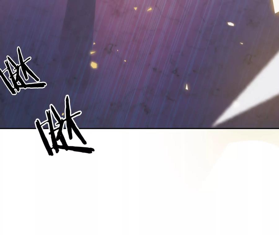 第215话怒火中烧的倒戈-宠妻狂魔：百万千金要沦陷-分布文化（第40张）