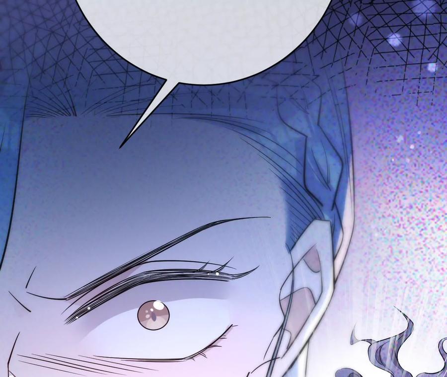 第215话怒火中烧的倒戈-宠妻狂魔：百万千金要沦陷-分布文化（第20张）