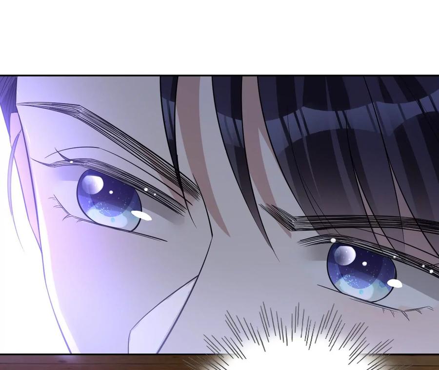 第216话眼见不为真-宠妻狂魔：百万千金要沦陷-分布文化（第27张）