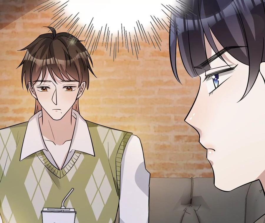 第216话眼见不为真-宠妻狂魔：百万千金要沦陷-分布文化（第29张）