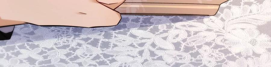 第216话眼见不为真-宠妻狂魔：百万千金要沦陷-分布文化（第60张）