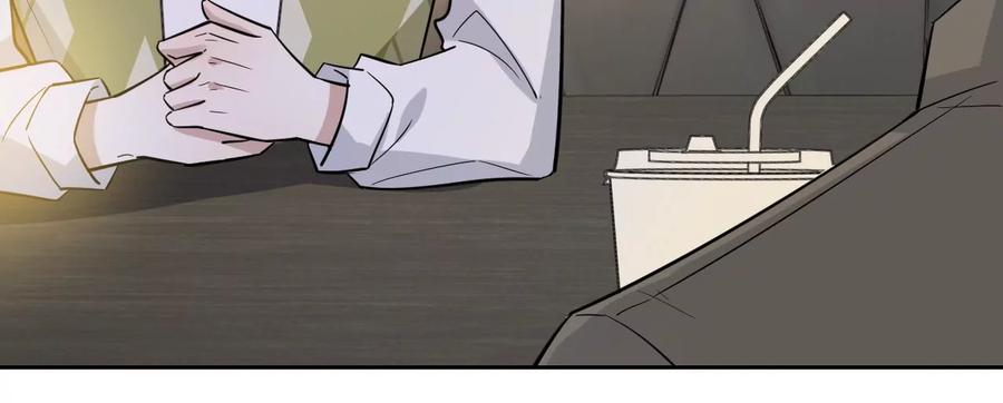 第216话眼见不为真-宠妻狂魔：百万千金要沦陷-分布文化（第30张）