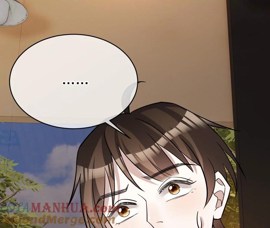 第216话眼见不为真-宠妻狂魔：百万千金要沦陷-分布文化（第40张）