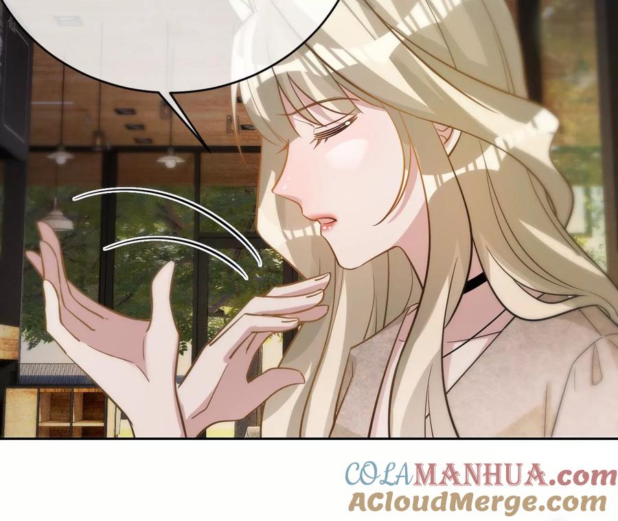 第216话眼见不为真-宠妻狂魔：百万千金要沦陷-分布文化（第22张）
