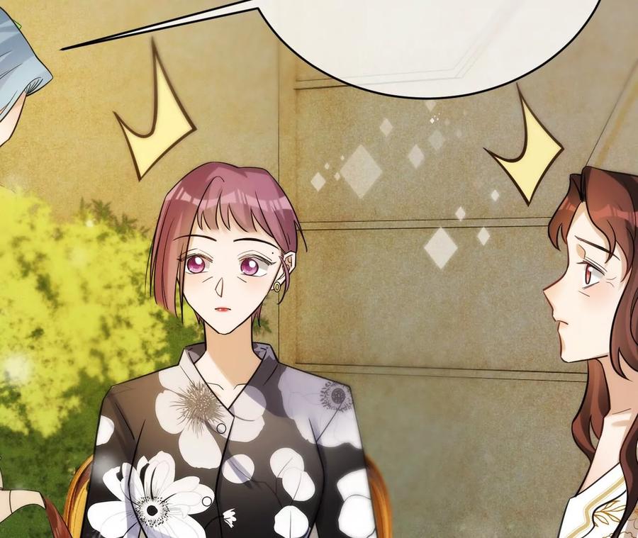 第216话眼见不为真-宠妻狂魔：百万千金要沦陷-分布文化（第62张）