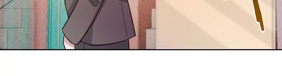 第217话不领证？-宠妻狂魔：百万千金要沦陷-分布文化（第8张）